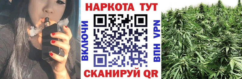 Купить наркотик аптеки Бокситогорск ГАШИШ  COCAIN  АМФ  Меф мяу мяу 