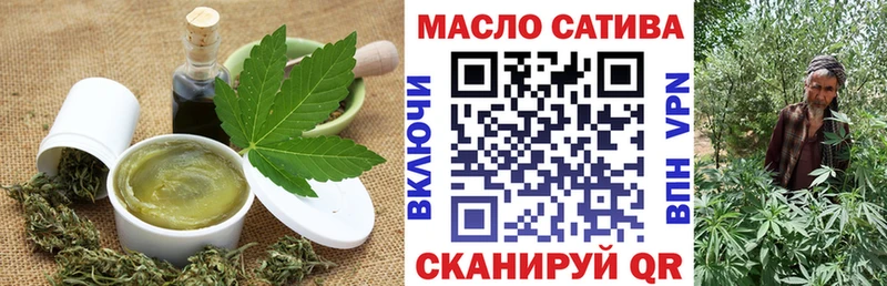 Cannafood марихуана хочу наркоту Бокситогорск