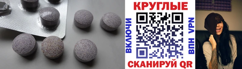 Ecstasy mix Бокситогорск