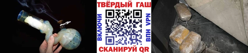 сайты даркнета телеграм  Бокситогорск  ГАШ ice o lator 