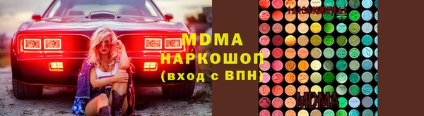 герыч Алексин