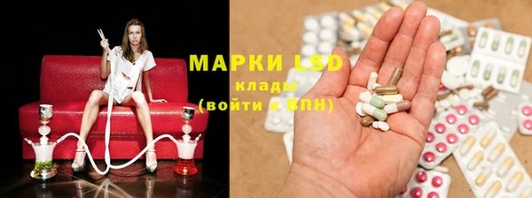винт Абдулино