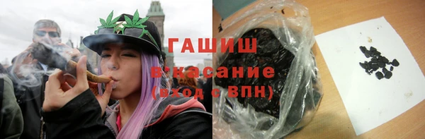 винт Абдулино