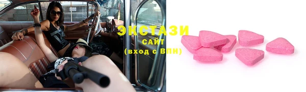 не бодяженный Алексеевка