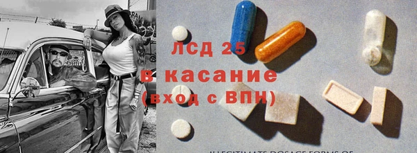 винт Абдулино