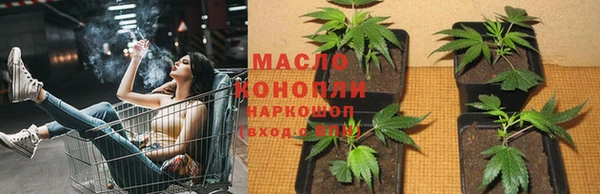 прущий лед Абинск