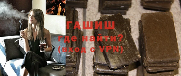 ALPHA PVP Алзамай