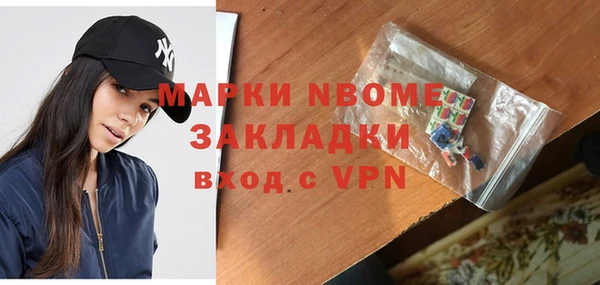 винт Абдулино