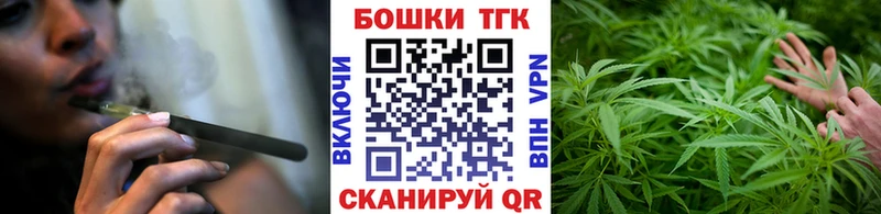 Шишки марихуана сатива  Бокситогорск 